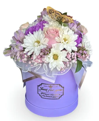 Just for You | Popular Gift Box Bouquet to Celebrate Mother's Day or Any Occasion | One-of-a-kind Gifts for Mom or Wife | LaPorte Florist Delivering Daily and OPEN on Mother's Day - Sunday, May 12, 2024!